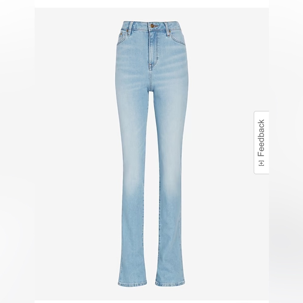 Express Jeans NWT size 0